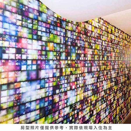 Royal Hotel Group- Central Park Branch Kaohsiung Luaran gambar