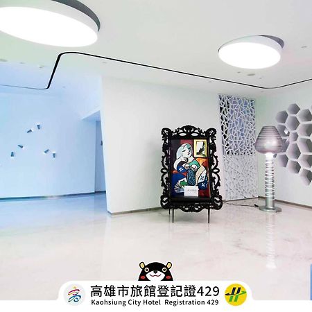 Royal Hotel Group- Central Park Branch Kaohsiung Luaran gambar