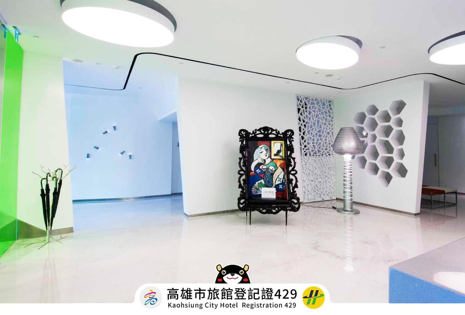 Royal Hotel Group- Central Park Branch Kaohsiung Luaran gambar