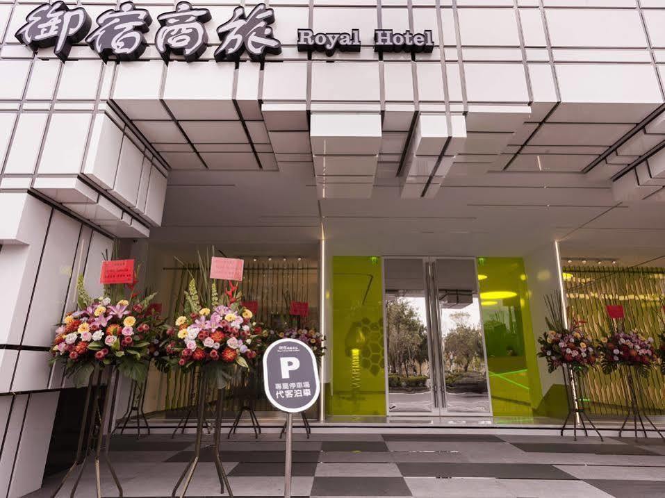 Royal Hotel Group- Central Park Branch Kaohsiung Luaran gambar
