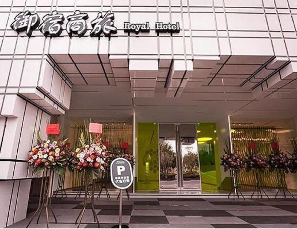 Royal Hotel Group- Central Park Branch Kaohsiung Luaran gambar